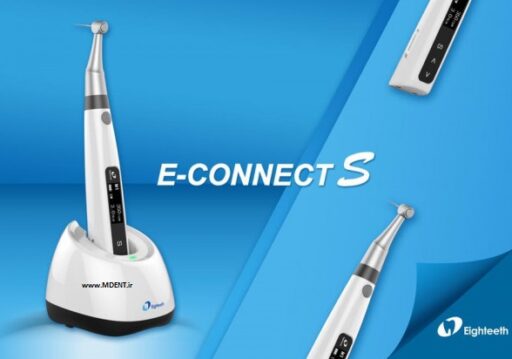 اپکس فایندر و روتاری ایتیس