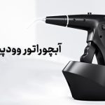 آبچوراتور-وودپیکر-Fi-G