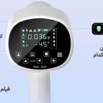 رادیوگرافی پرتابل وودپکر Woodpecker مدل Mini-Ray