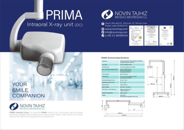 رادیوگرافی تک دندان مدل PRIMA NT-7