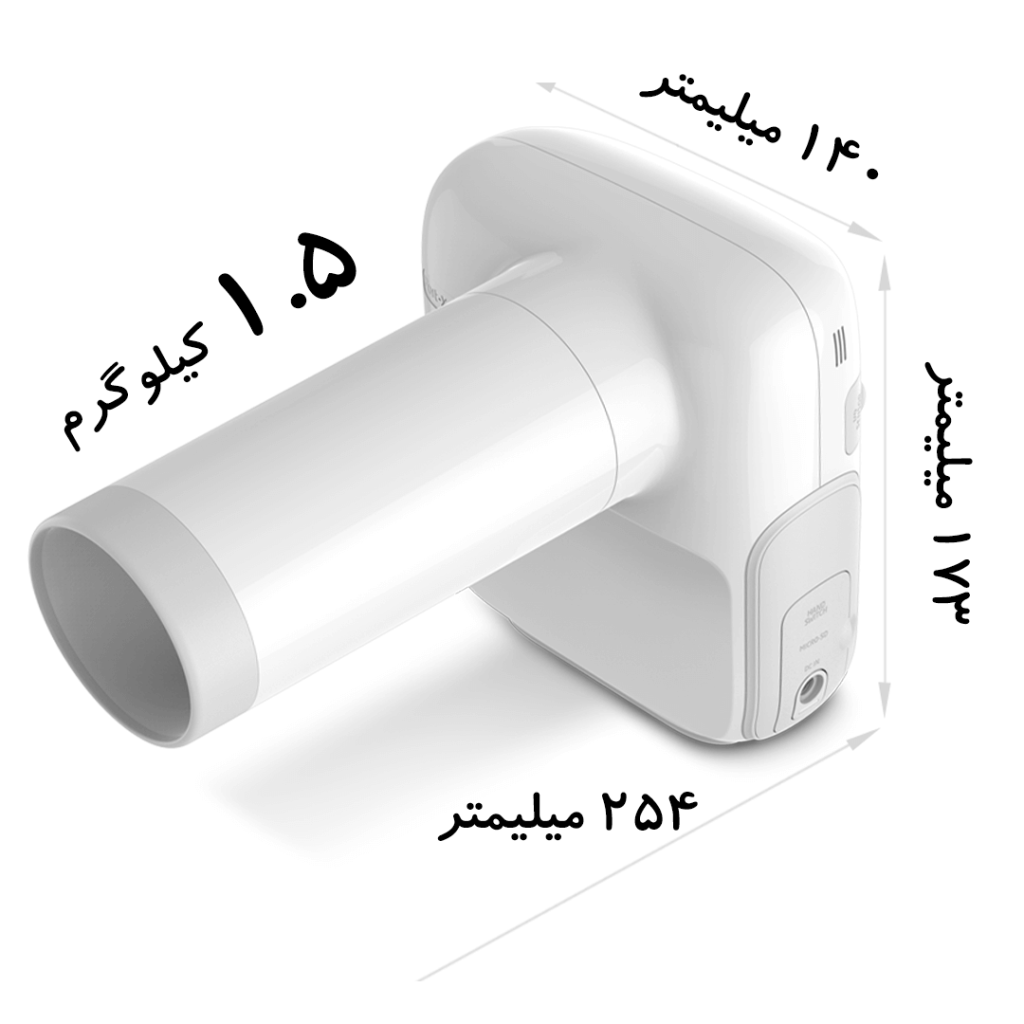 دستگاه رادیوگرافی جنوری Genoray مدل Port-X IV پرتابل