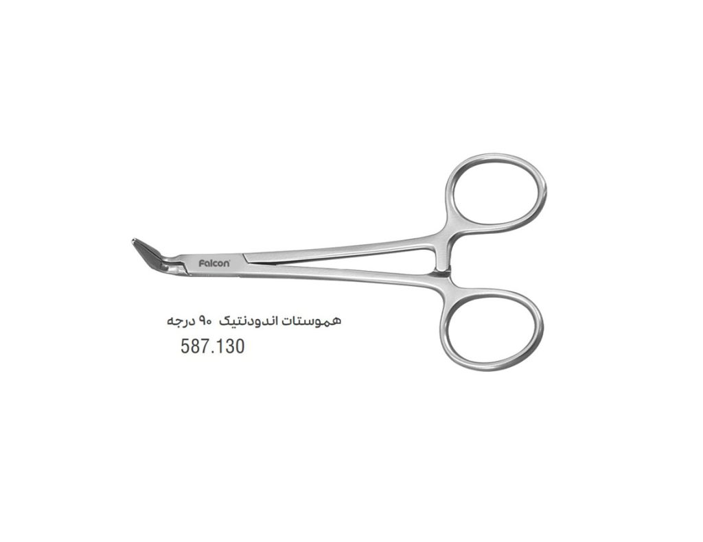 هموستات اندودنتیک 90 درجه فالکن Falcon