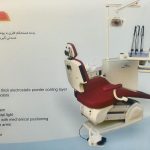 یونیت صندلی دندانپزشکی پارس دنتال مدل 8000S شیلنگ از بالا