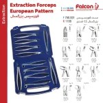 ست فورسپس آناتومیک 11 عددی فالکن Falcon