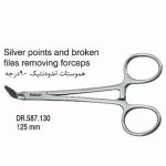 هموستات اندودنتیک 90 درجه فالکن Falcon
