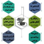 موتور ایمپلنت ماراتن Marathon مدل Ki-20 LED