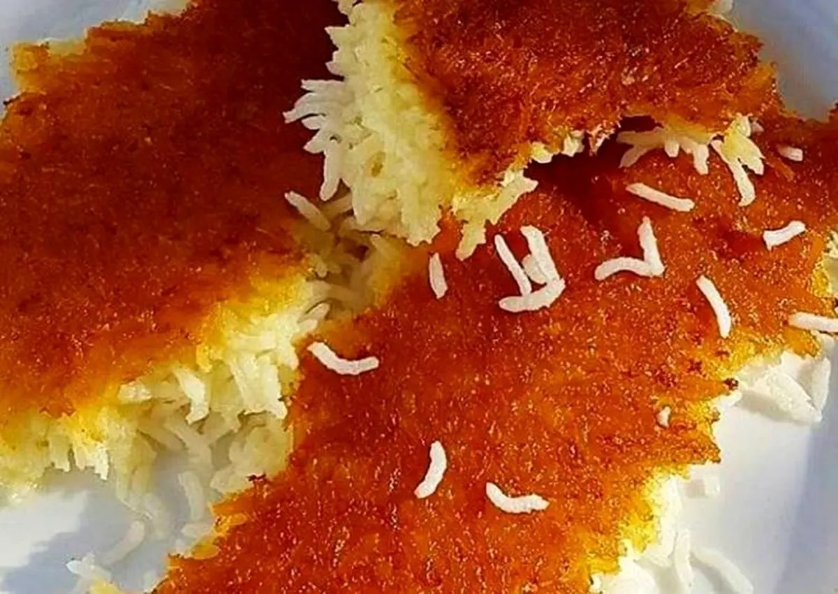 ته دیگ